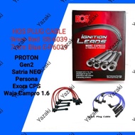Proton Gen2 Satria NEO Waja Campro1.6 Exora CPS Persona HOS Plug Cable (7mmBlue E-P6039//9mm red SS-