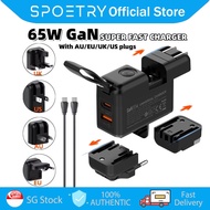 【SPOETRY】LDNlO Travel Adapter Universal 65W GaN Fast Charger Universal Travel Adapter With US EU UK 
