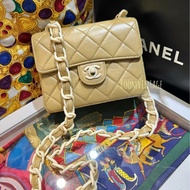 Chanel Vintage Beige Mini Square Bag