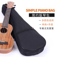 7 cm 77 cm 87 cm ukulele Piano Bag ukulele Small Guitar Backpack One Shoulder Plus Cotton Bag
