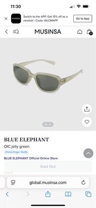 BLUE ELEPHANT 太陽眼鏡OIC Jelly Green 