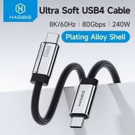 Hagibis UC4X USB C to USB C Full Function Cable Super Soft USB4 80Gbps 8K 240W Fast Charging Cord fo