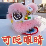 30cm Lion Dance Lion Dance Lion Dance Children Lion Dance Performance Whole Set Lion Dance Lion Head