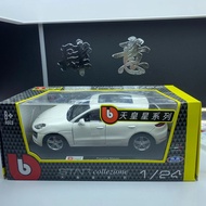 Bburago Bburago 1: 24 Porsche Macan White Version