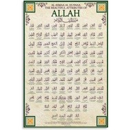 99 Name of Allah Islamic Muslim Poster Art Print Vintage Poster Wall Art Paintings Canvas Wall Decor