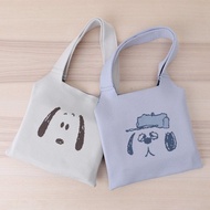 Peanuts史努比針織肩背包 Snoopy Olaf 編織包 手提肩背兩用提袋