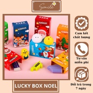 Lucky Box Christmas Gift Box (Random Gift Box)