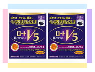 樂敦 - 【2盒】V5護眼明目素30粒 x 2盒(4987241188604) 平行進口 不同包裝隨機發