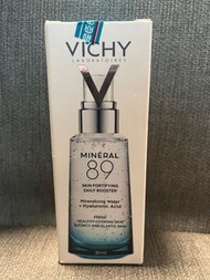 Vichy 火山礦物能量精華 50ml