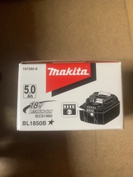 Makita 18V MAX 5.0Ah 鋰電池 BL1850b