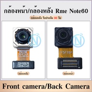 กล้องหน้า ใช้กับ Realme Note50 /กล้องหลัง ใช้กับ Realme Note50  Back Camera/Front camera Realme Note