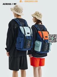 【惠惠市集】Across原創潮牌雙肩包男大容量旅行背包通勤電腦包大學生書包女