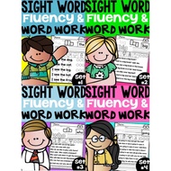 Printable Sight Word Fluency&Word Work Bundle