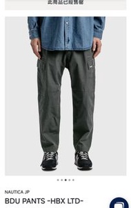 NAUTICA JP

BDU PANTS -HBX LTD