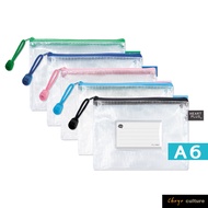 Zhuyou WA-50111 A6/50K Mesh Zipper Bag/Grid Bag/Stationery Storage/Multifunctional Storage Bag/Water