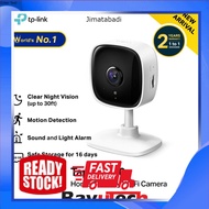 TP-Link Tapo C200 / C100 1080P Full HD Pan / Tilt Wireless WiFi CCTV Home Security Surveillance IP C