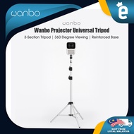 Wanbo Universal Portable Projector Tripod 30-170cm Height Adjustable Tripod 360 Viewing Reinforced T