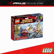 LEGO 6865 Marvel Super Heroes Captain America's Avenging Cycle (Retired Set)