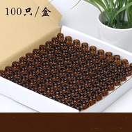 1ml 2ml 3ml Box Small Essential Oil Bottle Sub-bottling Bottle Glass Bottle Cosmetic Bottle