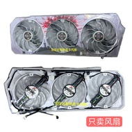 GALAX/CALAX 3060 3070 3080 3080TI 3090 3090TI Xingyao Graphics Card Fan