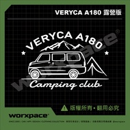 [worxpace] VERYCA A180 China Lingli CMC Camping Version Car Sticker