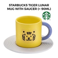 STARBUCKS TIGER LUNAR MUG WITH SAUCER