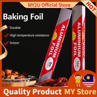 MY2UStore Aluminium Foil Kitchen Aluminium Sheet Kertas Aluminium Dapur Grill Paper 30CM*5Meter