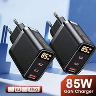 1pc 85W/45W/30W Charger 2 Type C + 1 USB Type-C Fast Charging QC4.0 Fast Charging Wall Adapter Compa