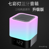 Portable Bluetooth Speaker with Card Slot and Touch Control led Alarm Clock Colorful Lights Desktop 