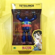 海洋堂 Kaiyodo Soft Vinyl Toy Box STB 020 鐵人28 Sofubi Tetsujin 28-go sofubi 膠Figure 全新