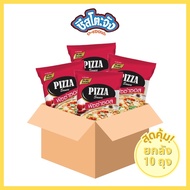 (ยกลัง 10 ถุง) มีฮาลาล ซอสพิซซ่า Pizza sauce ถุงแดง ออริจินอล ขนาด 1000 กรัม เพียวฟู้ดส์