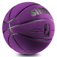 Basketball Ball Flip Basketball For Adult Training Size7 Basketball Leather Ball Basketball Ball