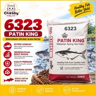 6323-3 Cargill Patin King 20kg [pancing ikan, pellet ikan ]