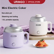 URINGO Mini Electric Cooker Multifunctional Cooking Non-stick Double Bowl Design(1.6L)