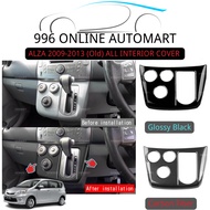 ALZA 2009-2013(Old)GEAR SWITCH PANEL COVER CARBON FIBER & INTERIOR CARBON FIBER/ GLOSSY BLACK / GEAR