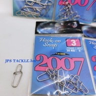 Rod ford 2007 Hook-on snap casting snap rodford snap