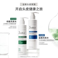 [Huqian Recommended] 3odice Sandisi Shampoo Oil Control Fluffy Anti-Dandruff Oil Flat Head Itchy Sof