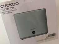 CUCKOO廚具消毒殺菌機