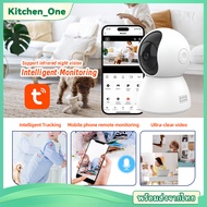 กล้องวงจรปิด wifi กล้องรักษาความปลอดภัย ความละเอียดสูง 2MP 1080p Tapo C200C  พิกเซล ฟังก์ชั่น 360 อง