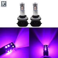 NEW 881 889 886 14000K Purple 50W  LED Headlight Bulbs Kit Fog Driving Light