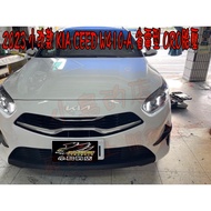 ORO KIA Ceed 胎壓偵測器 W410-A