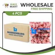 MARKENBURG HEART PINK MARSHMALLOWS Candy Toppings Dessert 1KG (5 PIECES PER BOX) HMART