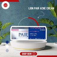 Lion Pair Acne Cream