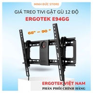 ErgoTek E94 GG 55 - 82 inch Nodding TV Mount - 12 Degree TV Tilt Adjustment