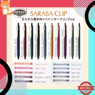 ปากกา Zebra Sarasa VINTAGE ปากาเจล 0.5 MM สีโทนเข้ม มีครบ 10 สี