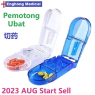 Pill Cutter, Medicine Cutter, Tablet Cutter, Pill Box, Medicine Box