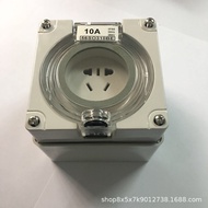 Kerip KRIPAL Outdoor Waterproof Waterproof Plug and Socket TYP-56SO310F 10A 3P IP66