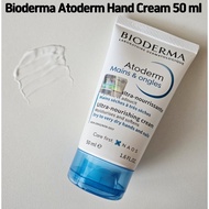 Bioderma Atoderm Hand Cream 50 ml