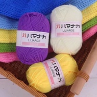 Milk Cotton Yarn 4 Ply (25gr) Polycherry Milk Cotton Yarn 4ply