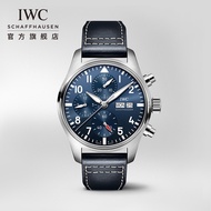 IWC IWC IWC pilot series chronograph 41 mechanical watch container gift box IW same style iw388101
